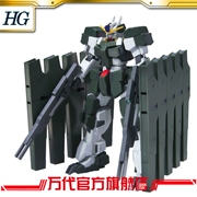 Mô hình Bandai HG 1/144 Nhà tù Thiên thần Gundam - Gundam / Mech Model / Robot / Transformers