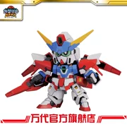 Mô hình Bandai BB372 lên đến AGE-3 (tiêu chuẩn / pháo đài / đường đua) - Gundam / Mech Model / Robot / Transformers