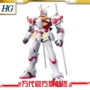 Mô hình Bandai HG 1/144 Ban đầu J Gundam / BEGINNING J GUNDAM - Gundam / Mech Model / Robot / Transformers gundam đẹp giá rẻ