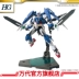 Mô hình Bandai HG 1 144 Ace ba lô Lên đến người sáng lập - Gundam / Mech Model / Robot / Transformers