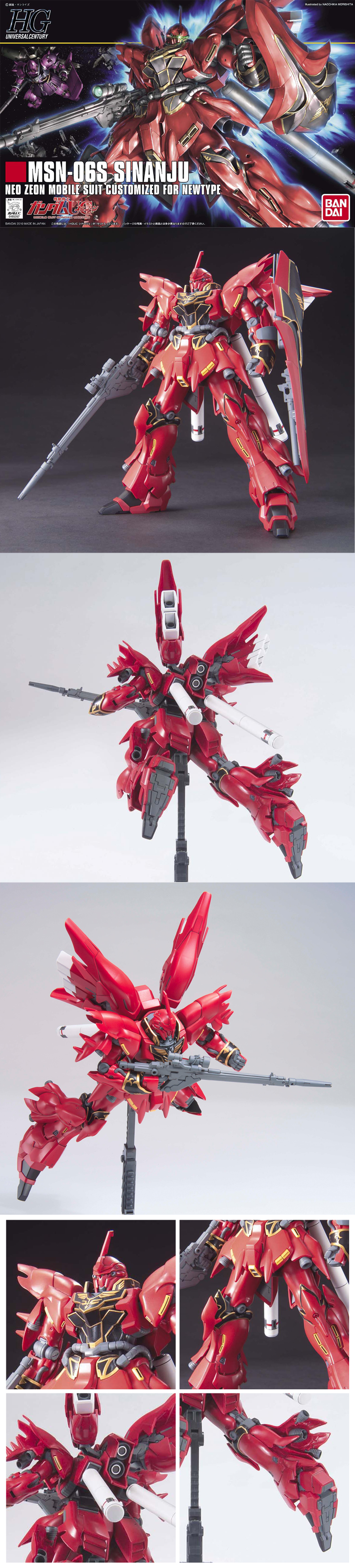 Mô hình Bandai 1 144 HGUC Xinanzhou SINANJU - Gundam / Mech Model / Robot / Transformers gundam lắp ráp