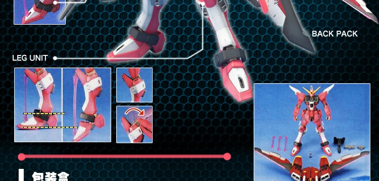 Mô hình Bandai / BANDAI 1/100 MG Infinity Justice / Gundam - Gundam / Mech Model / Robot / Transformers 	các dòng mô hình gundam