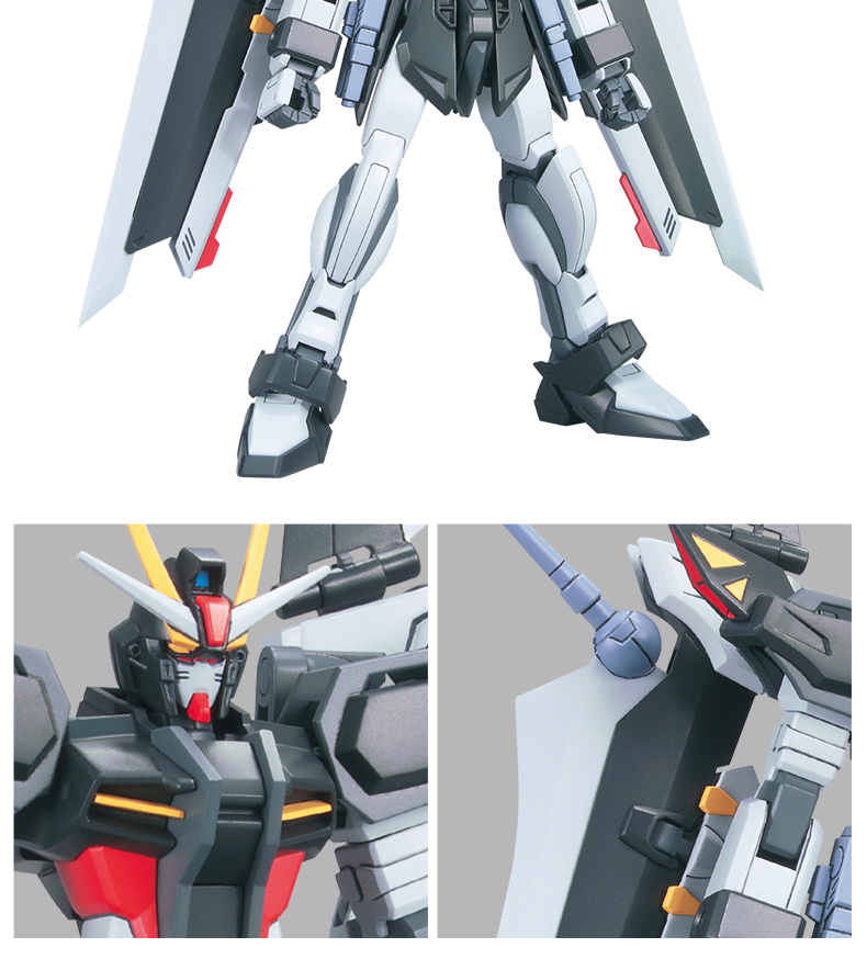 Mô hình Bandai HG tấn công / tấn công đen tối lên tới STRIKE NOIR GUNDAM - Gundam / Mech Model / Robot / Transformers mô hình gundam