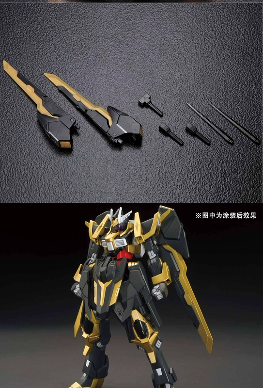 Mô hình Bandai HG 1/144 Black Knight Gundam / GUNDAM SCHWARZRITTER - Gundam / Mech Model / Robot / Transformers đồ chơi gundam