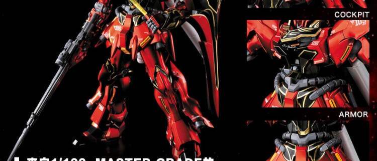 Bandai / BANDAI Model 1/100 MSN-06S Xinan Quận Ka Phiên bản Titanium Unicorn - Gundam / Mech Model / Robot / Transformers mô hình gundam mini