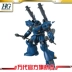 Mô hình Bandai 1/144 HGUC Jingbao Fan KAMPFER Gundam / Gundam - Gundam / Mech Model / Robot / Transformers