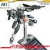 Mô hình Bandai HG 1/144 Zhi Angel Gundam loại SAGA (GBF) - Gundam / Mech Model / Robot / Transformers 	mô hình robot chiến binh Gundam / Mech Model / Robot / Transformers