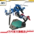 Mô hình Bandai HG 1 144 Ace ba lô Lên đến người sáng lập - Gundam / Mech Model / Robot / Transformers