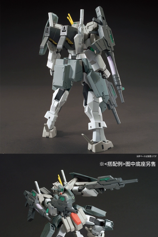 Mô hình Bandai HG 1/144 Zhi Angel Gundam loại SAGA (GBF) - Gundam / Mech Model / Robot / Transformers