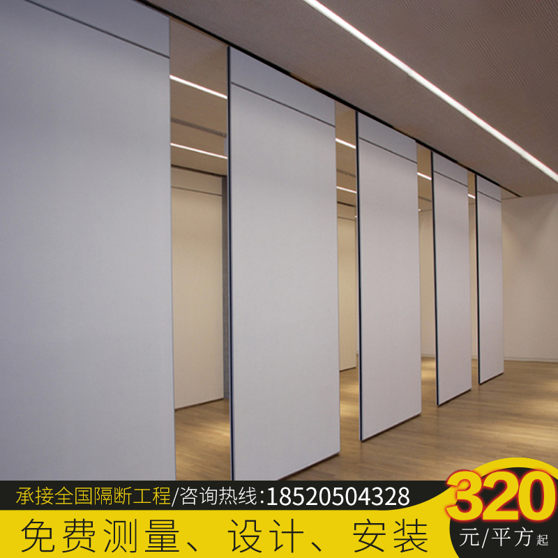 Hotel Activities Folding Screen Soundproofing Mobile Door Classroom Aluminum Hall Museum Divide Wall