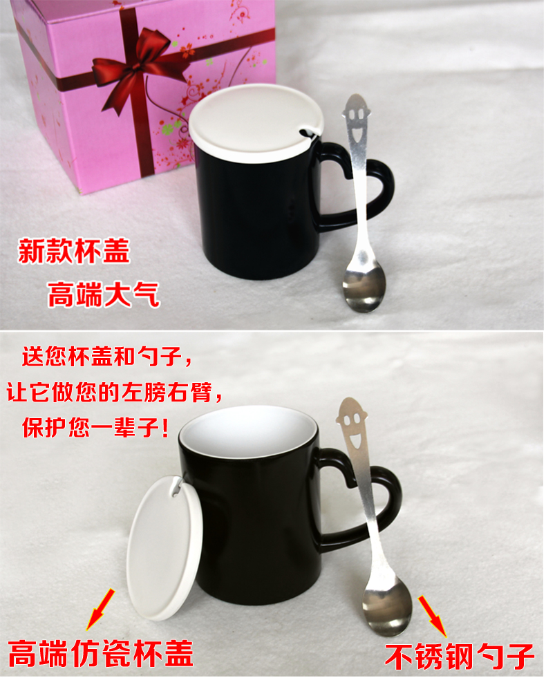 杯盖.jpg