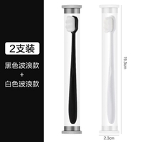 Стиль волны [черный+белый]