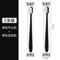 Платформа Black+Wave Black