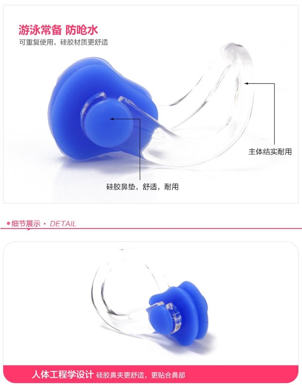 Nút bịt tai khi bơi cho trẻ em Người lớn silicone chuyên nghiệp thiết bị chống nước mũi áo bơi dài tay