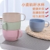Lúa mì rơm cốc cà phê châu Âu cốc sữa sữa ăn sáng cốc trà cốc sáng tạo vài ly uống đơn giản ly uống nước Tách