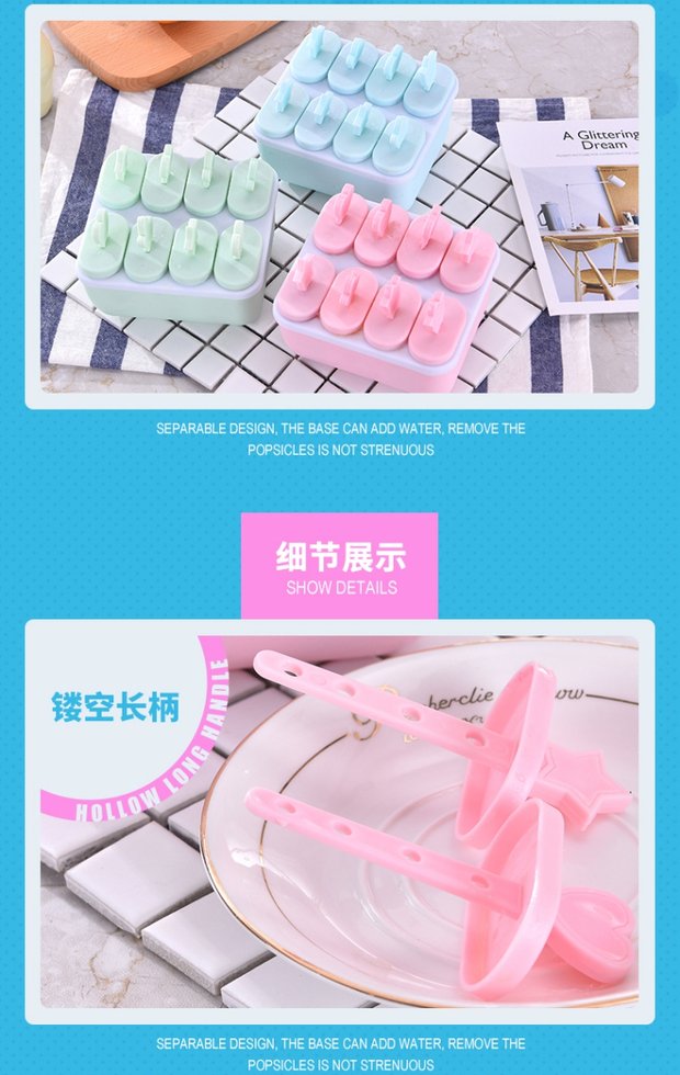 Tự làm kem khuôn kem kem popsicle popsicle ice cube khối kem Kem popsicle khuôn nhà kem - Tự làm khuôn nướng các loại khuôn làm bánh