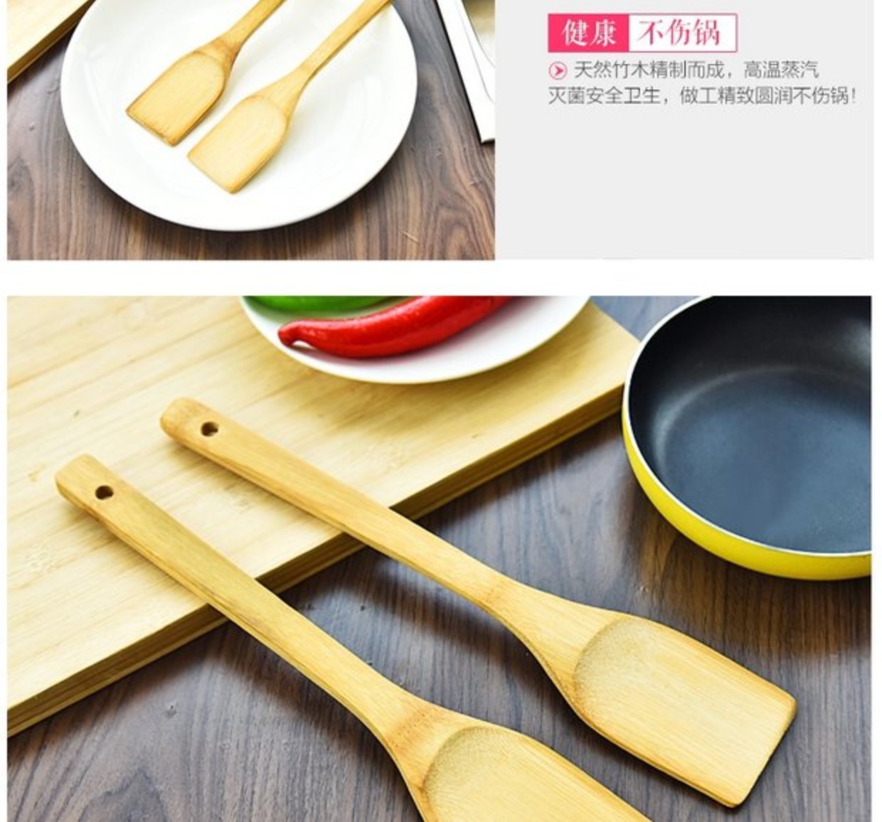 Bếp xẻng gỗ không dính đặc biệt nấu ăn xẻng gỗ xẻng cán dài xử lý mà không cần xẻng sơn dụng cụ nhà bếp thìa gỗ - Phòng bếp chảo lock&lock