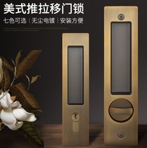 Black modern pushing ramen lock door lock door door lock toilet balcony indoor kitchen hook lock minimalist Invisible Hook Lock