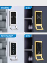Bath Lock Cabinet Door Lock Hand Card Lock Cabinet Bath Pool Locker Locker Lockers Sauna Central Sauna Lock