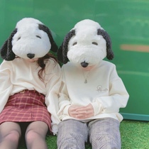 Bloggers same Universal Studios cute plush headgear Snoopy doll headgear hat photo decoration doll