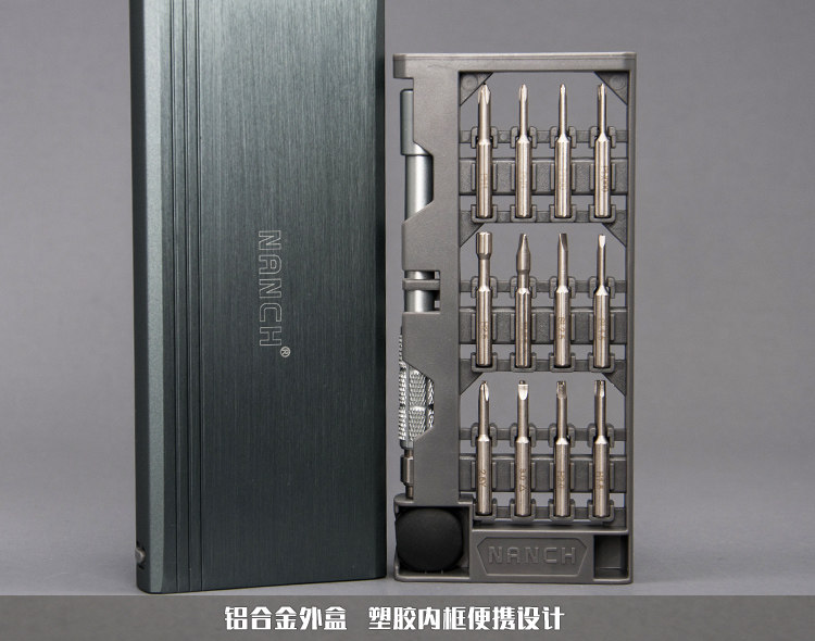 Nanch South Flag 24 Hop 1 Precision Maintenance screwdriver set S2 steel Apple mobile phone notebook untooling tool