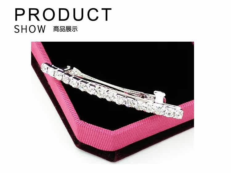 Accessoire coiffure en Diamant Crystal - Ref 1200864 Image 31