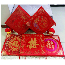 Wedding celebration tea kneeling mat Big red double happiness chair Chinese cushion Bow down and sit on the blessing mat Mahogany sofa