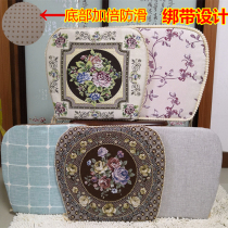 Dining table chair cushion Cushion Removable and washable plus strap cushion Chinese Mahogany stool cushion thickened non-slip