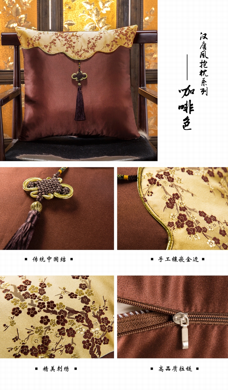 Han Tang Feng Trung Quốc thắt nút gối cổ điển phong cách Trung Quốc sofa gỗ gụ đệm với lõi retro đám cưới thắt lưng gối gối gối sofa