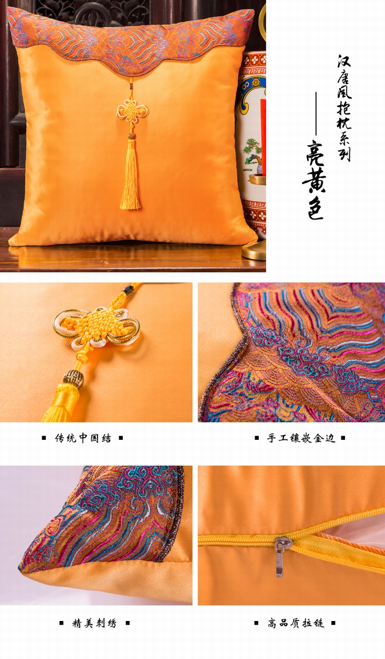 Han Tang Feng Trung Quốc thắt nút gối cổ điển phong cách Trung Quốc sofa gỗ gụ đệm với lõi retro đám cưới thắt lưng gối gối gối sofa