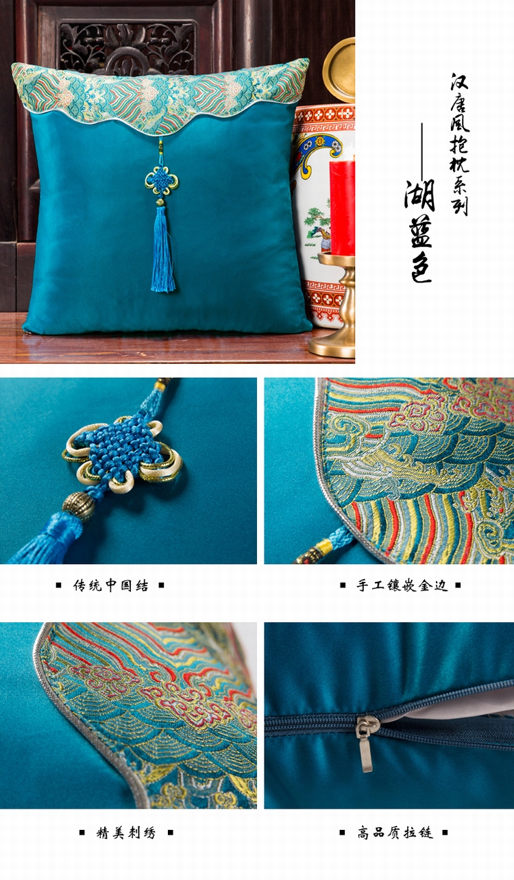Han Tang Feng Trung Quốc thắt nút gối cổ điển phong cách Trung Quốc sofa gỗ gụ đệm với lõi retro đám cưới thắt lưng gối gối gối sofa