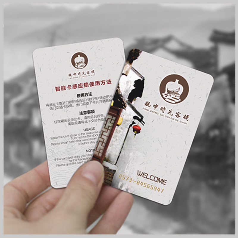 Hotel Menka Guesthouse House Card Custom Smart Door Lock Induction Card Door Lock Card Ic Chip Card Decrypt production Print