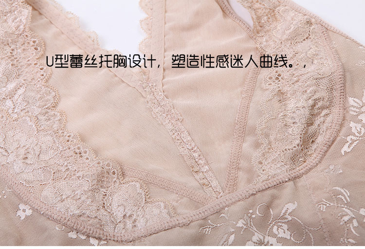 Sous-vêtement minceur TM en nylon - Ref 689292 Image 24