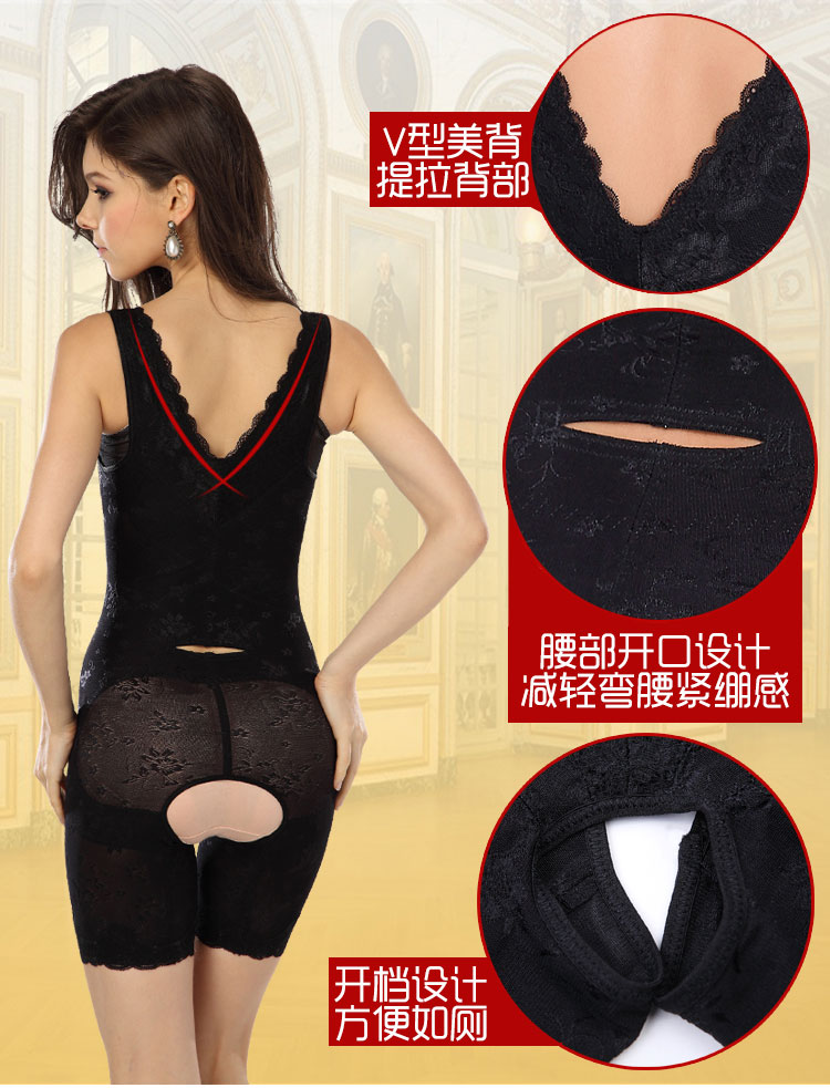 Sous-vêtement minceur TM en nylon - Ref 689292 Image 13