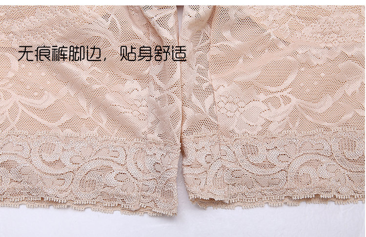 body amincissant Pantalon à bas prix en nylon - Ref 676546 Image 19