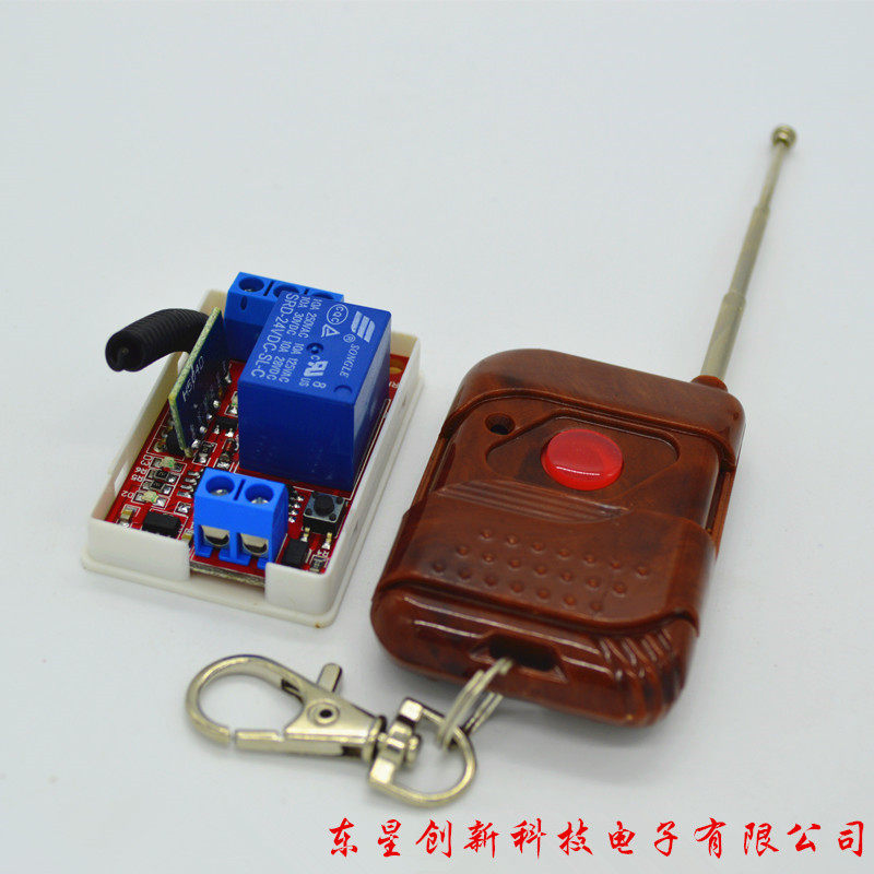 1-way 24V wireless module 1 key peach wood remote control 433M remote control learning type module wireless remote control switch