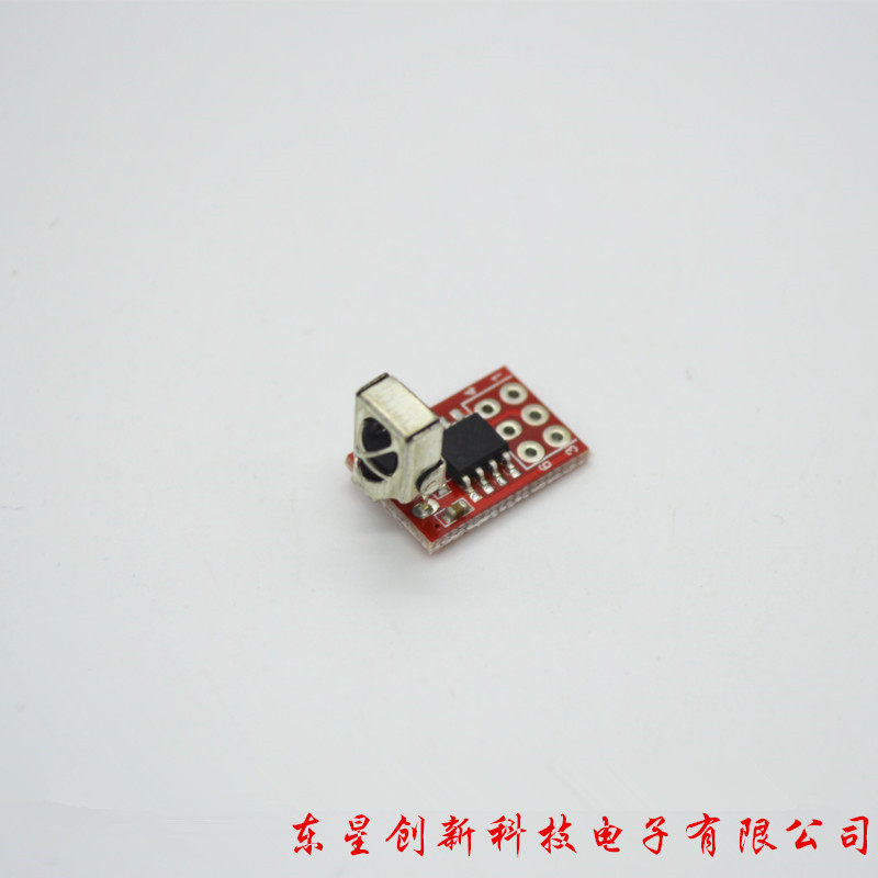 4-way point moving type 4-channel infrared remote control receiving module infrared receiving plate infrared remote control switch 3-5V