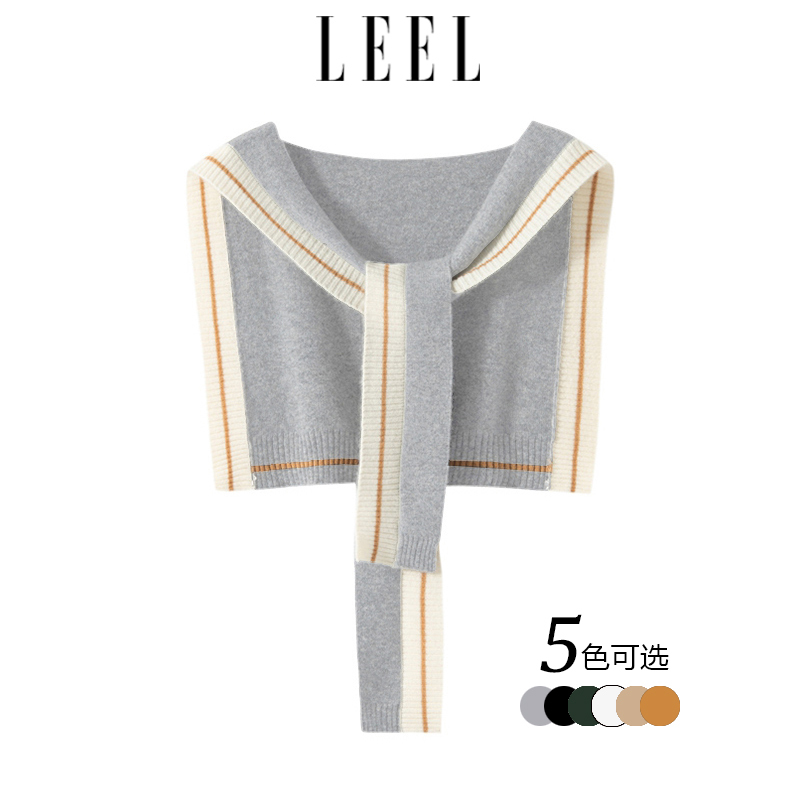 Leel Autumn Navy Fake Collar Shawl Gray College Style Knitted Outerwear Women's Shirt Top Warm Vest Leel Autumn Navy Fake Collar Shawl Gray College Style Knitted Outerwear Women's Shirt Top Warm Vest