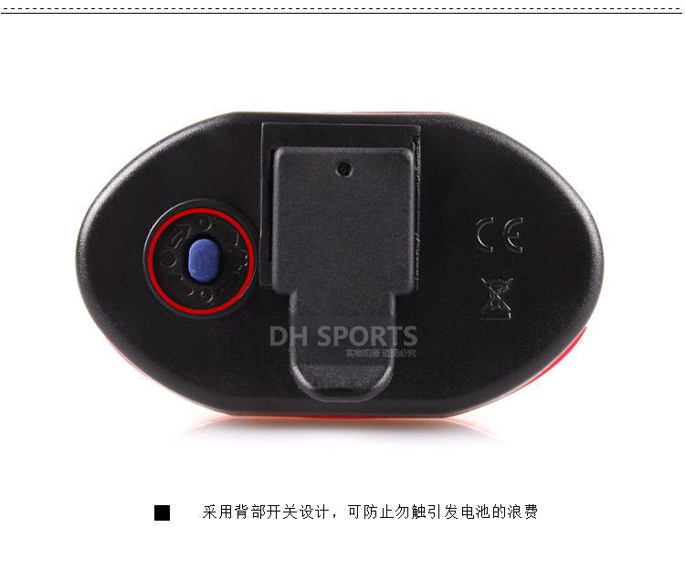 Lumière vélo - phare - Ref 2398307 Image 49