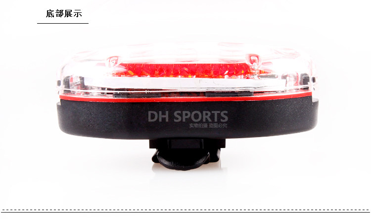 Lumière vélo - phare - Ref 2398307 Image 51