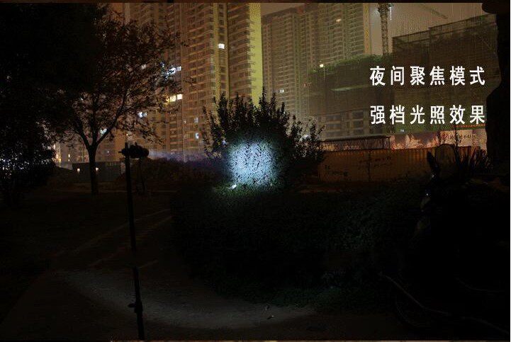 Lumière vélo - phare - Ref 2398307 Image 42