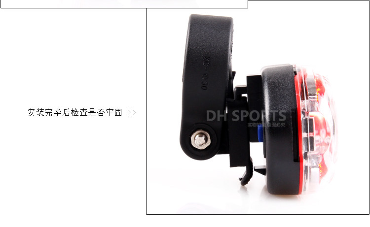 Lumière vélo - phare - Ref 2398307 Image 56