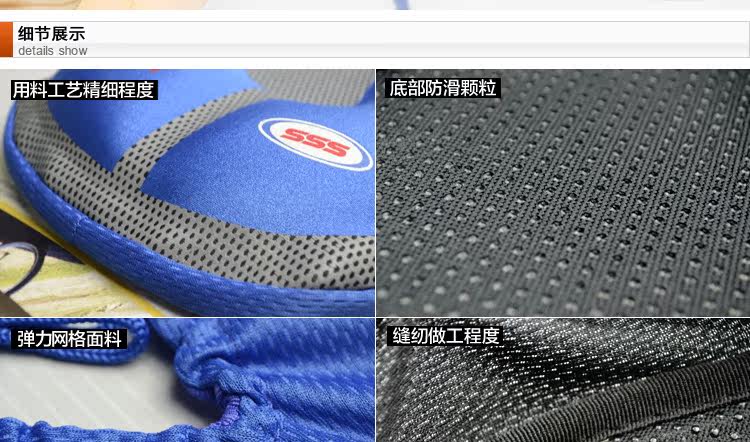 Selle de vélo Mountain Bike - Ref 2348854 Image 34