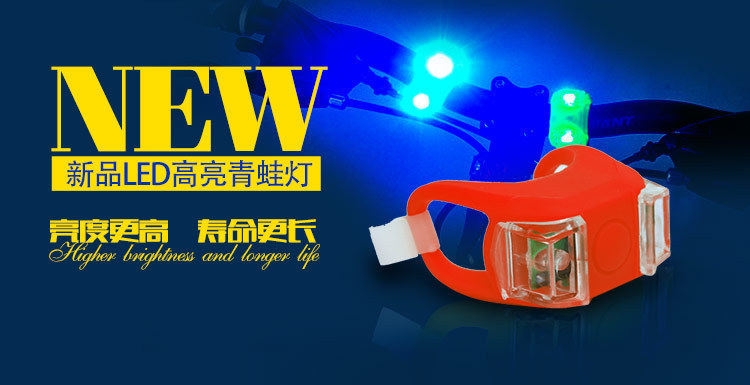 Eclairage pour vélo - Frog Lumières - Ref 2400163 Image 27