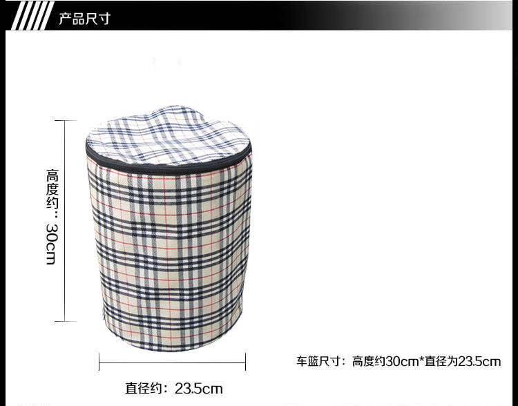 Panier pour vélo en toile - Ref 2257463 Image 28