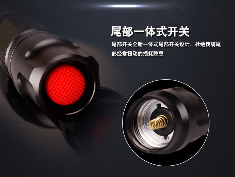 Lumière vélo E-SMART - phare - Ref 2401545 Image 31