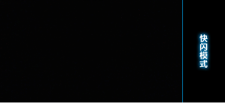 Eclairage pour vélo - Taillights - Ref 2398262 Image 31