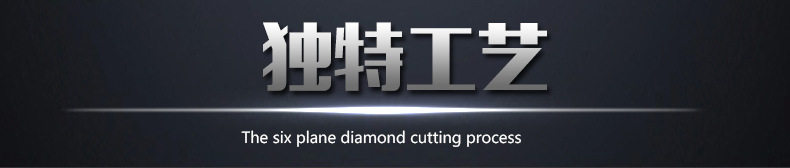 Lumière vélo E-SMART - phare - Ref 2401545 Image 35