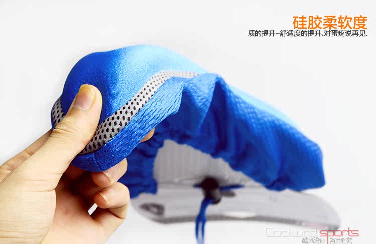 Selle de vélo Mountain Bike - Ref 2348854 Image 33