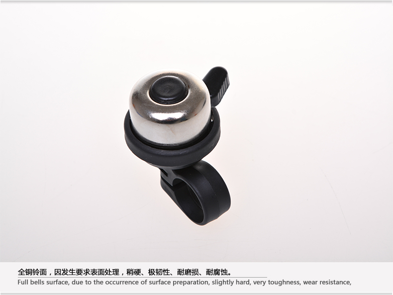 Sonnette de vélo sonnerie commune - Ref 1455356 Image 26